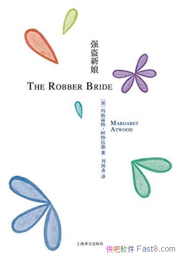 ��ǿ������������/�������˵�����Ů�˵�����/epub+mobi+azw3