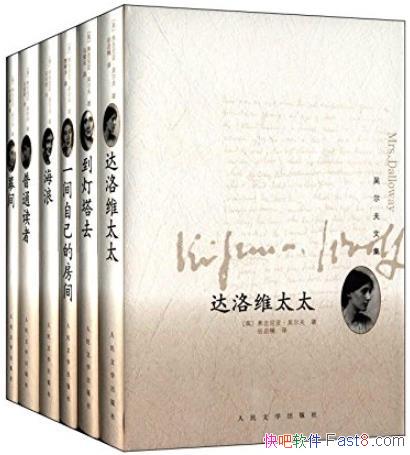 ��������ļ���[ȫ6��]/���Է����ض�����ѧ����/epub+mobi+azw3