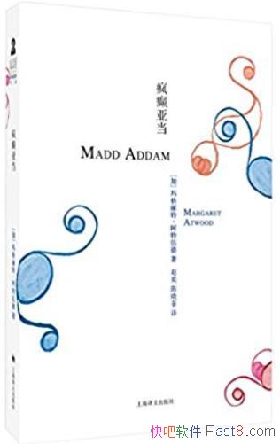 ������ǵ����������/�����а��������������ƪ/epub+mobi+azw3