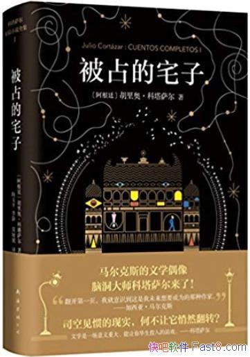 ����ռ��լ�ӡ���������/������Ϥ���������������ն�/epub+mobi+azw3