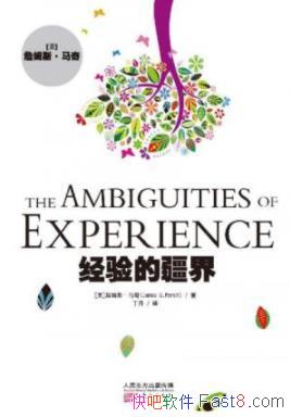 ������Ľ��硷ղķ˹.����/�������֮�������/epub+mobi+azw3