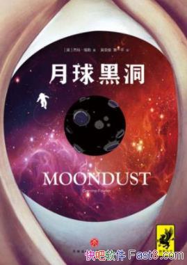 ������ڶ������ꡤ����/�漣��Դ�������ϱ�����/epub+mobi+azw3