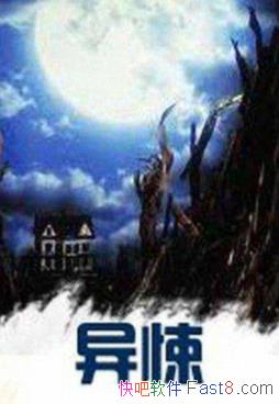 ����㤡���ɫ����/������ԩ�������Ŀֲ�С˵/epub+mobi+azw3