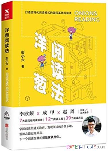 ������Ķ�������С��/���·�����ңԶ����е�/epub+mobi+azw3