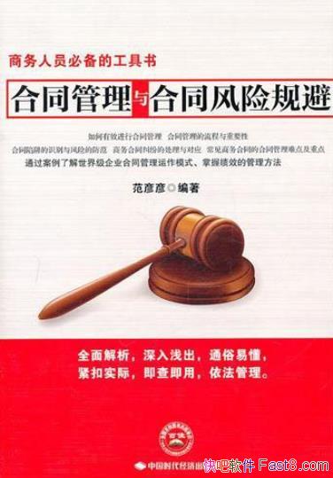 ����ͬ�������ͬ���չ�ܡ�������/���ͷ��ɷ���/epub+mobi+azw3