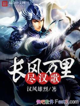 ���������ﾡ���衷��������/����һ����һ������ĩ/epub+mobi+azw3