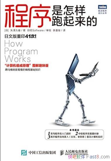 �������������������ġ�ʸ�����/�ʺϼ����������/epub+mobi+azw3