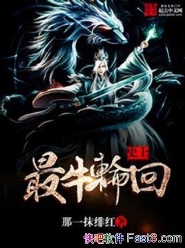 ��ʷ����ţ�ֻء���һĨ糺�/һƬ���ٱ��ٵ��ֻ�֮��/epub+mobi+azw3