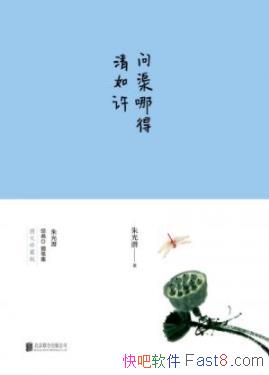 �������ĵ������������Ǳ/�ջ�ḻ�����ص�����/epub+mobi+azw3
