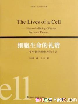 ��ϸ�����������ޡ�����˹������˹/����ѧ�ּ�/epub+mobi+azw3