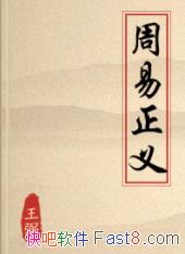 ���������塷����/�Ա�������ѧ������ȡ�಻��/epub+mobi+azw3