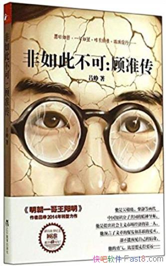 ������˲���:��׼�������/�й��г����õĵ�һ��/epub+mobi+azw3