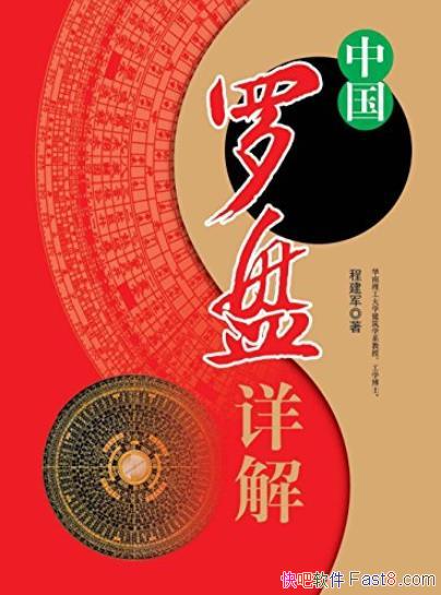 ���й�������⡷/���������������ĺ������;/epub+mobi+azw3