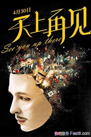 �������ټ���ƤҮ����������/ͬ����Ӱ��ӳ�У�/epub+mobi+azw3