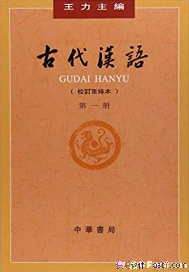 ���Ŵ����[��ر���װ��4��]����/�����ش�Ӱ��/epub+mobi+azw3