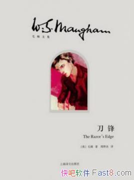 �����桷������ëķ/����Ҫ�ĳ�ƪС˵������֮һ/epub+mobi+azw3