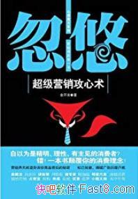 �����ƣ�����Ӫ�����������಻��/����ħ��ϵ��/epub+mobi+azw3