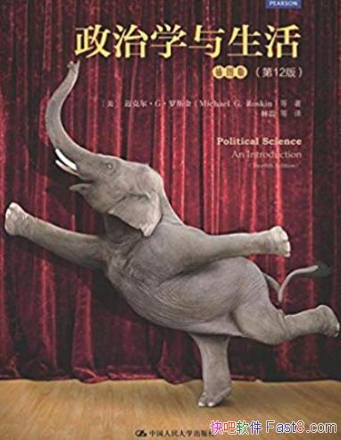 ������ѧ�������ͼ��[��12��]/����µ�˼ά��ʽ/epub+mobi+azw3