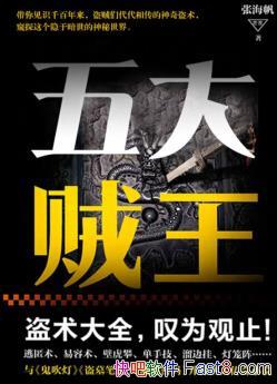 ������������棺���������[ȫ7��]/�Ĵ���С˵/epub+mobi+azw3