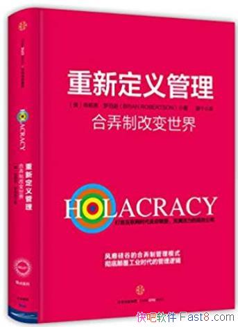 �����¶������:��Ū�Ƹı����硷/��û��˵����Ū�ƣ�/epub+mobi+azw3