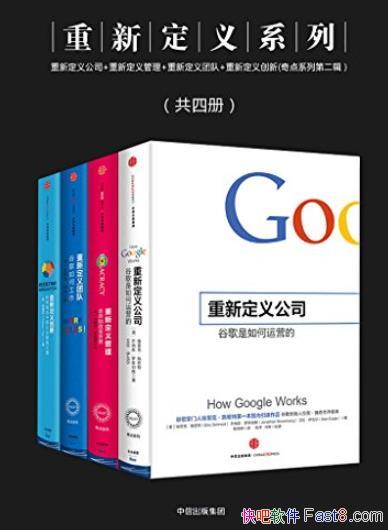 �����¶���ϵ�С�[���Ĳ�]/���幫˾ ���� �Ŷ� ����/epub+mobi+azw3