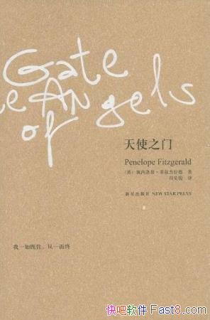 ����ʹ֮�š����Ƚ�����/�����ڶ�ʮ����Ӣ��������/epub+mobi+azw3