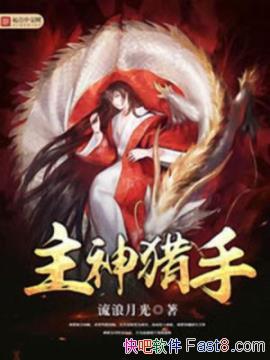 ���������֡������¹�/�����������л��������ͺ�/epub+mobi+azw3