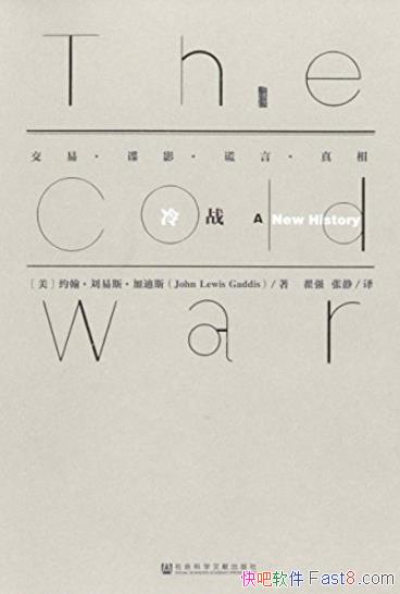 ����ս������˹���ӵ�˹/�������ҵ���ȷ��鹹��Ʒ/epub+mobi+azw3