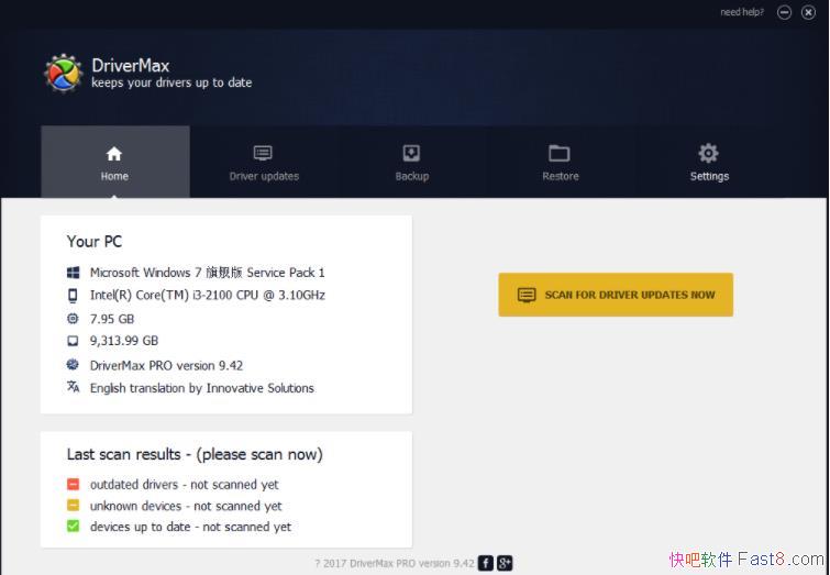 �������³��� DriverMax Pro v10.19.0 �����ر���Ȩ��/����ǿ����ȫ
