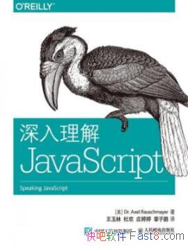 ����������JavaScript���޳����/����������ǳ����/epub+mobi+azw3