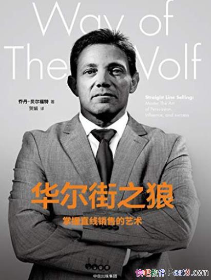 ��������֮�ǡ��ǵ�����������/����ֱ�����۵�����/epub+mobi+azw3