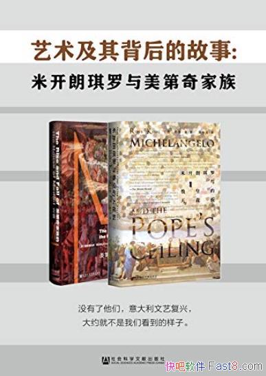 ���������䱳��Ĺ��¡�2��/�׿������������������/epub+mobi+azw3