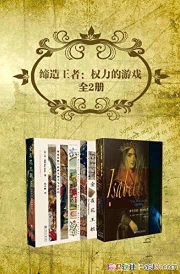����������:Ȩ������Ϸ��[2��]/��ȸ������+��ɯ����/epub+mobi+azw3