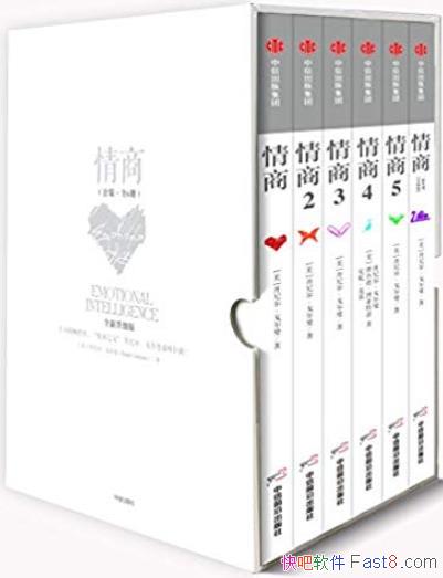 ������ϵ�С�[��װȫ6��]/����֮�������������װ/epub+mobi+azw3