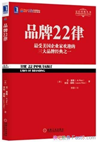 ��Ʒ��22�ɡ�������˹/�̺��˴�ʦ�����ʵս�ĵ�/epub+mobi+azw3