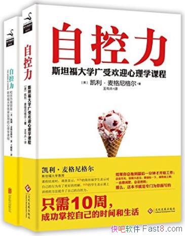 ���Կ���+��ѹ�������ѡ�[���ƪ��װ]/�����������/epub+mobi+azw3