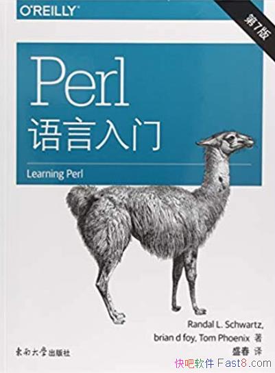 ��Perl�������š�[��5��]/Perl������Եľ���ָ��/epub+mobi+azw3