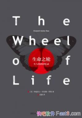 ������֮�֡���˹/�����лع��Լ�һ����������/epub+mobi+azw3 