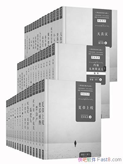 �����׾�������ȫ����[��45��]/�����ѧ��ʦ������/epub+mobi+azw3 