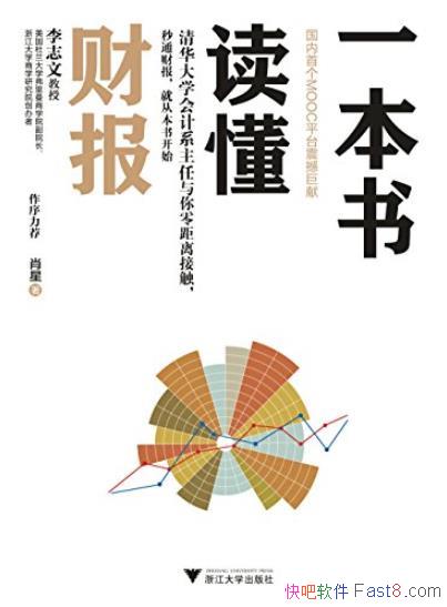 ��һ��������Ʊ���Ф��/��ͨ�Ʊ��ӱ��鿪ʼ/epub+mobi+azw3 