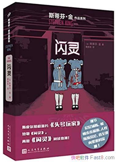 �����顷˹�ٷҡ���/���������������ӡ���/epub+mobi+azw3 
