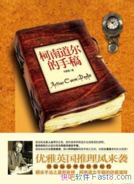�����ϵ������ָ塷������/���ŵ�Ӣ����������Ϯ/epub+mobi+azw3 