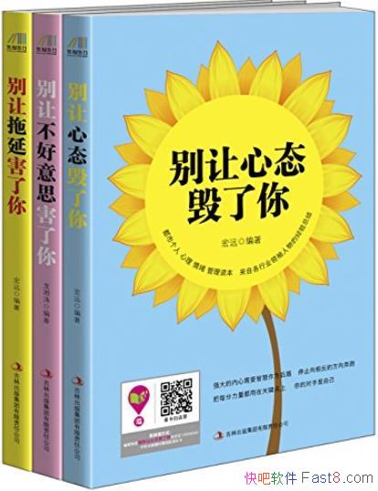 ��������������[��װ������]��Զ/����������������/epub+mobi+azw3