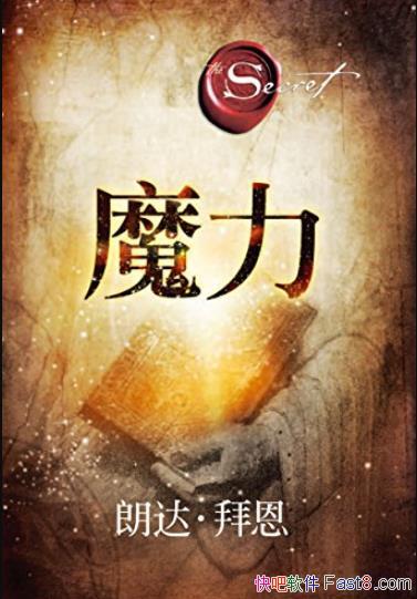 ��The Magic ħ����/"����������"����������֮��/epub+mobi+azw3