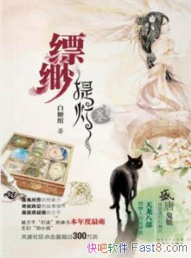 ����翡���ƾ����׼��/������������������翸�/epub+mobi+azw3