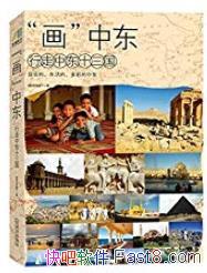 ���������ж�:�����ж�13����/�����Ǳ�������������/epub+mobi+azw3
