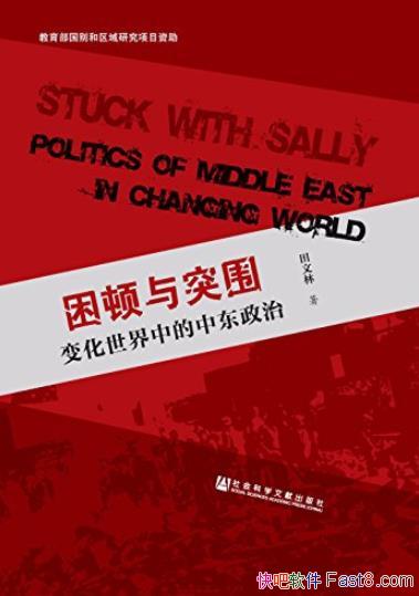��������ͻΧ:�仯�����е��ж����Ρ�/Ϊ�ζ�������/epub+mobi+azw3
