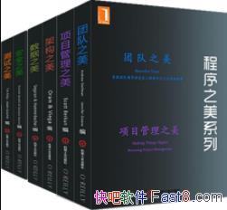 ������֮��ϵ�С�[��װ��6��]/�����Ŷ���Ŀ�ܹ���/epub+mobi+azw3