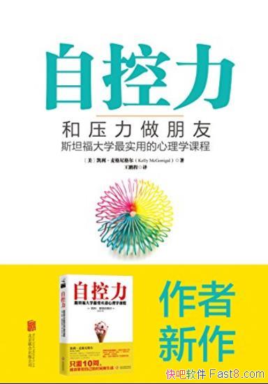 ���Կ���:��ѹ�������ѡ��������/�������͹���/epub+mobi+azw3