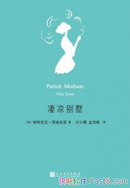 ������������Ī����ŵ/�ı�Ϊ��Ӱ�������ȵ���ˮ��/epub+mobi+azw3